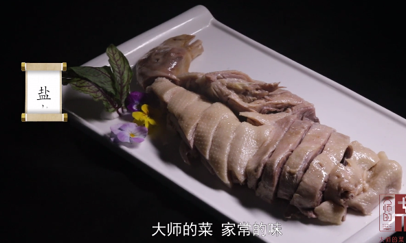 潮汕美食麻辣风味_潮汕麻辣火锅_潮汕麻辣烫